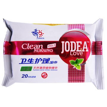娇点卫生护理湿巾20枚